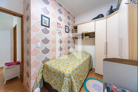 Casa à venda com 148m², 3 quartos e 3 vagasQuarto 2