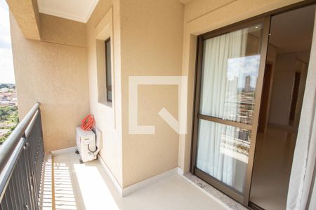 Sacada de apartamento para alugar com 2 quartos, 74m² em Jardim Irajá, Ribeirão Preto
