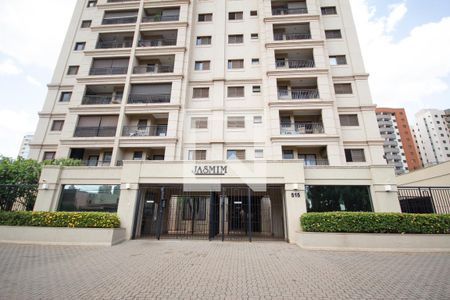 Apartamento para alugar com 74m², 2 quartos e 2 vagasFachada do condomínio
