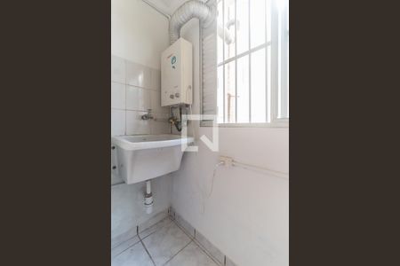 Apartamento para alugar com 47m², 2 quartos e 1 vagaÁrea de Serviço