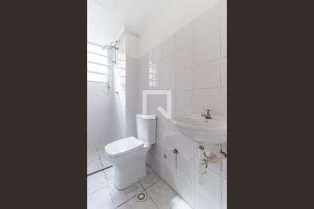 Apartamento para alugar com 47m², 2 quartos e 1 vagaBanheiro