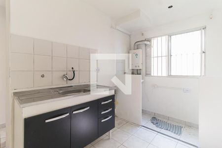 Apartamento para alugar com 47m², 2 quartos e 1 vagaCozinha