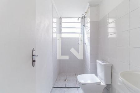 Apartamento para alugar com 47m², 2 quartos e 1 vagaBanheiro
