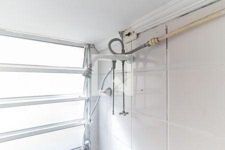 Apartamento para alugar com 47m², 2 quartos e 1 vagaBanheiro