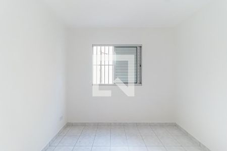 Apartamento para alugar com 47m², 2 quartos e 1 vagaQuarto 2