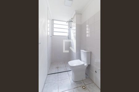 Apartamento para alugar com 47m², 2 quartos e 1 vagaBanheiro