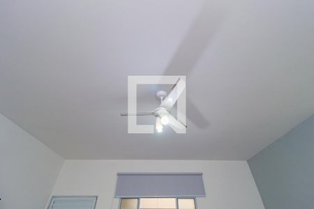 Detalhe - Quarto de kitnet/studio para alugar com 1 quarto, 22m² em Vila Regente Feijó, São Paulo