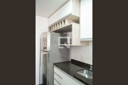 Apartamento para alugar com 47m², 1 quarto e 1 vaga Apartamento para alugar com 47m², 1 quarto e 1 vagaCozinha