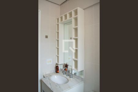 Apartamento para alugar com 47m², 1 quarto e 1 vaga Apartamento para alugar com 47m², 1 quarto e 1 vagaBanheiro social