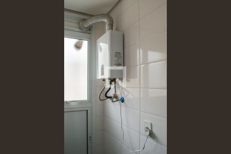 Apartamento para alugar com 47m², 1 quarto e 1 vaga Apartamento para alugar com 47m², 1 quarto e 1 vagaÁrea de serviço