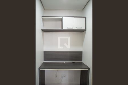 Apartamento para alugar com 47m², 1 quarto e 1 vaga Apartamento para alugar com 47m², 1 quarto e 1 vagaEscritório