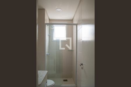 Apartamento para alugar com 47m², 1 quarto e 1 vaga Apartamento para alugar com 47m², 1 quarto e 1 vagaBanheiro social