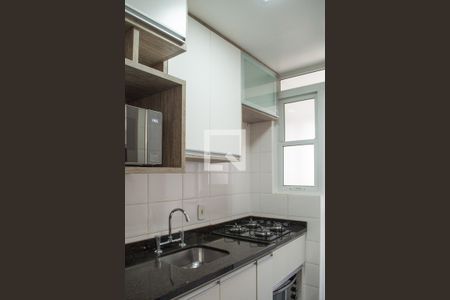 Apartamento para alugar com 47m², 1 quarto e 1 vaga Apartamento para alugar com 47m², 1 quarto e 1 vagaCozinha