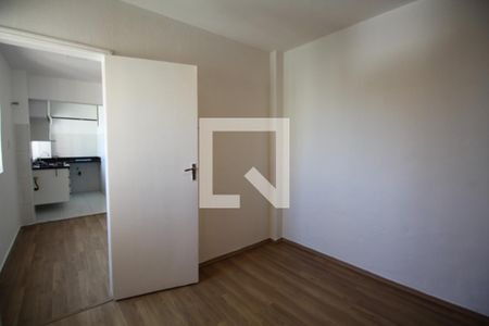 Quarto 1 de apartamento para alugar com 2 quartos, 42m² em Vila Mariana, São Paulo