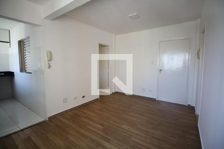Sala de apartamento para alugar com 2 quartos, 42m² em Vila Mariana, São Paulo