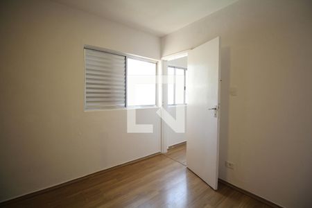 Quarto 1 de apartamento para alugar com 2 quartos, 42m² em Vila Mariana, São Paulo