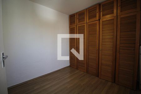 Quarto 1 de apartamento para alugar com 2 quartos, 42m² em Vila Mariana, São Paulo