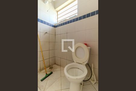Banheiro de kitnet/studio para alugar com 1 quarto, 27m² em Campos Elíseos, São Paulo