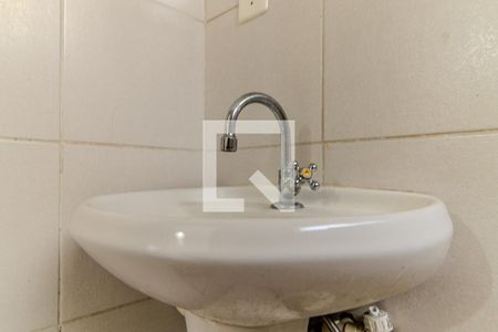 Banheiro de kitnet/studio para alugar com 1 quarto, 27m² em Campos Elíseos, São Paulo