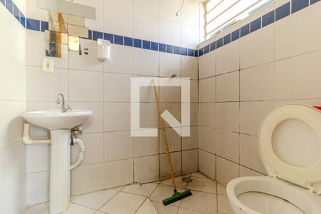 Banheiro de kitnet/studio para alugar com 1 quarto, 27m² em Campos Elíseos, São Paulo