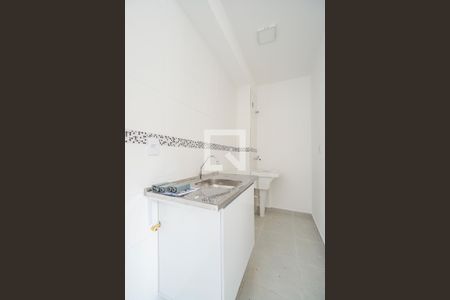 Apartamento à venda com 37m², 2 quartos e sem vagaCozinha