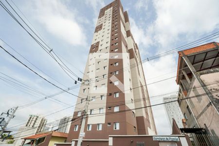 Apartamento à venda com 37m², 2 quartos e sem vagaFachada