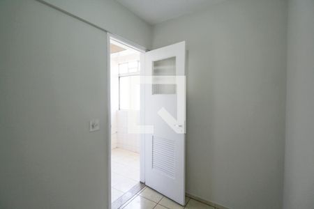Apartamento à venda com 70m², 3 quartos e 1 vagaQuarto de Serviço