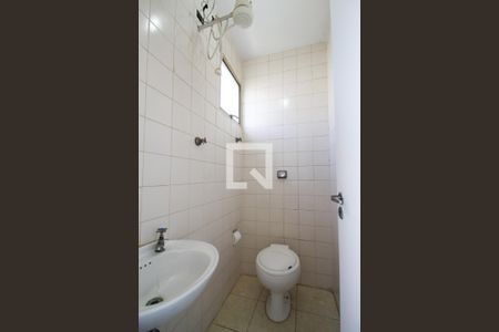 Apartamento à venda com 70m², 3 quartos e 1 vagaBanheiro de Serviço