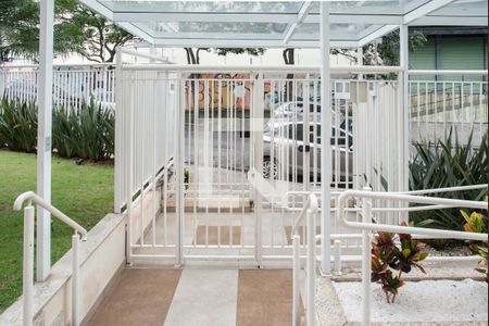 Apartamento à venda com 130m², 2 quartos e 2 vagasEntrada