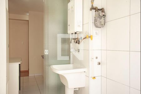 Apartamento à venda com 130m², 2 quartos e 2 vagasÁrea de Serviço