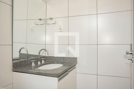 Apartamento à venda com 130m², 2 quartos e 2 vagasBanheiro da Suíte