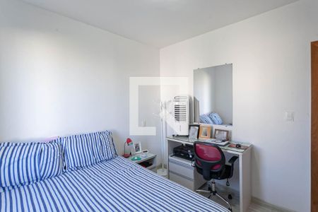Apartamento à venda com 202m², 3 quartos e 3 vagasQuarto 2