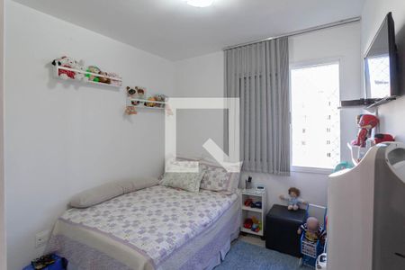 Apartamento à venda com 202m², 3 quartos e 3 vagasQuarto 1