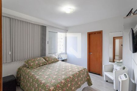 Apartamento à venda com 202m², 3 quartos e 3 vagasSuíte 
