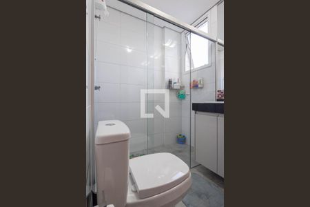 Apartamento à venda com 202m², 3 quartos e 3 vagasBanheiro da suíte 