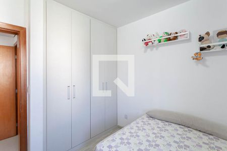 Apartamento à venda com 202m², 3 quartos e 3 vagasQuarto 1