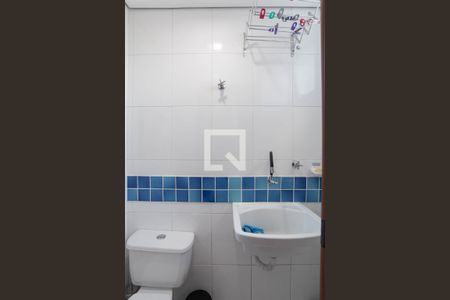 Apartamento à venda com 202m², 3 quartos e 3 vagasBanheiro de serviço