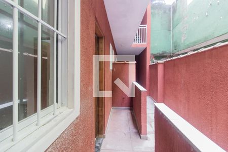 Casa para alugar com 22m², 1 quarto e sem vaga Casa para alugar com 22m², 1 quarto e sem vagaÁrea de Serviço