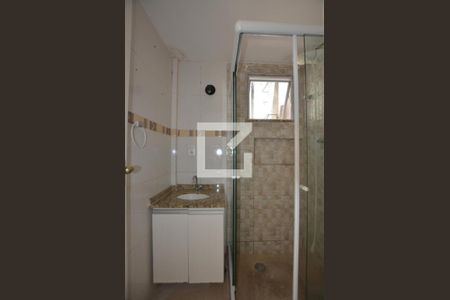 Apartamento para alugar com 65m², 2 quartos e 1 vagaBanheiro Social