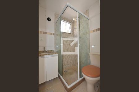 Apartamento para alugar com 65m², 2 quartos e 1 vagaBanheiro Social