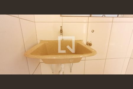 Studio para alugar com 40m², 1 quarto e sem vaga Studio para alugar com 40m², 1 quarto e sem vagaÁrea de Serviço