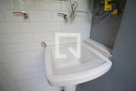 Apartamento para alugar com 57m², 1 quarto e sem vagaÁrea de serviço