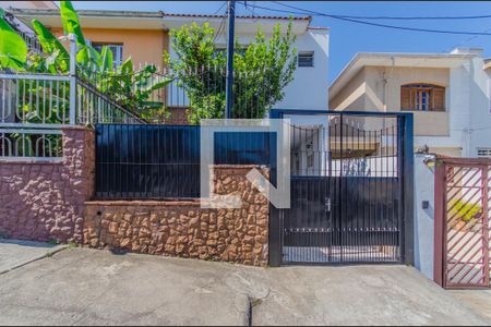 Casa à venda com 200m², 4 quartos e 8 vagas Casa à venda com 200m², 4 quartos e 8 vagasFachada