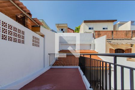 Casa à venda com 200m², 4 quartos e 8 vagas Casa à venda com 200m², 4 quartos e 8 vagasTerraço