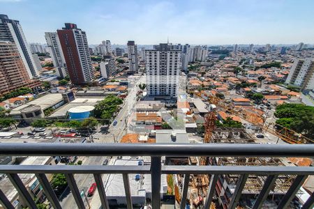 varanda vista de kitnet/studio para alugar com 1 quarto, 33m² em Ipiranga, São Paulo