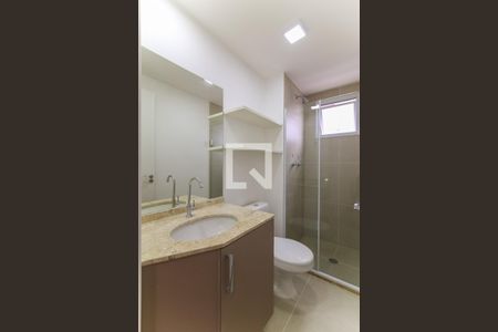 Apartamento para alugar com 65m², 2 quartos e 1 vagaBanheiro da Suite