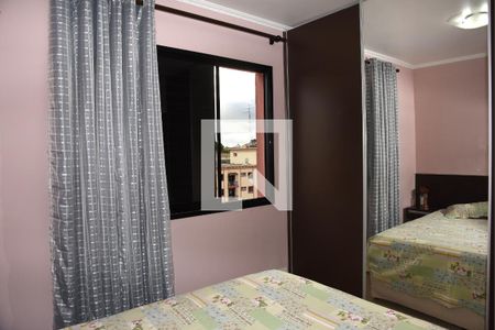 Apartamento à venda com 72m², 3 quartos e 1 vagaQuarto 1 - Suíte