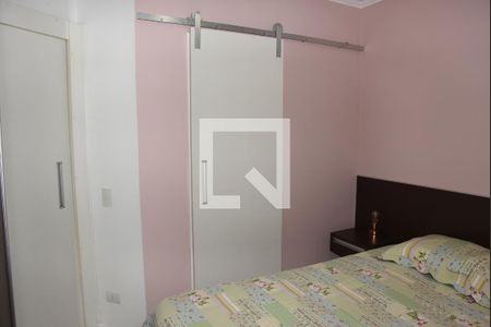 Apartamento à venda com 72m², 3 quartos e 1 vagaQuarto 1 - Suíte