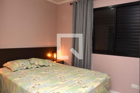 Apartamento à venda com 72m², 3 quartos e 1 vagaQuarto 1 - Suíte