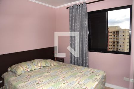 Apartamento à venda com 72m², 3 quartos e 1 vagaQuarto 1 - Suíte